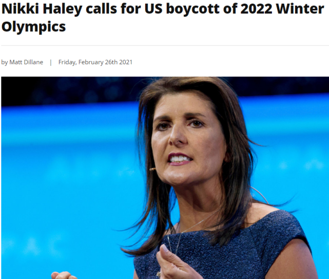 美国政客公然挑事,这次反对的声音还包括美国奥委会