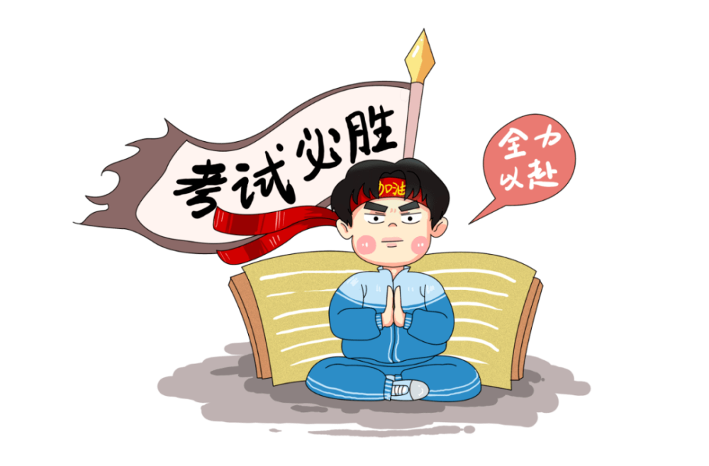 "妈妈,万一考不上好高中怎么办?"这位妈妈的回答堪称范本!