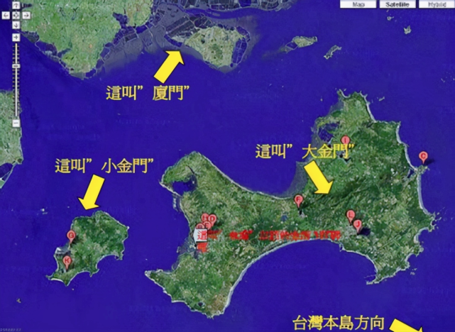 金门岛夹在海峡两岸之间离大陆仅有2公里为什么偏偏归台湾管