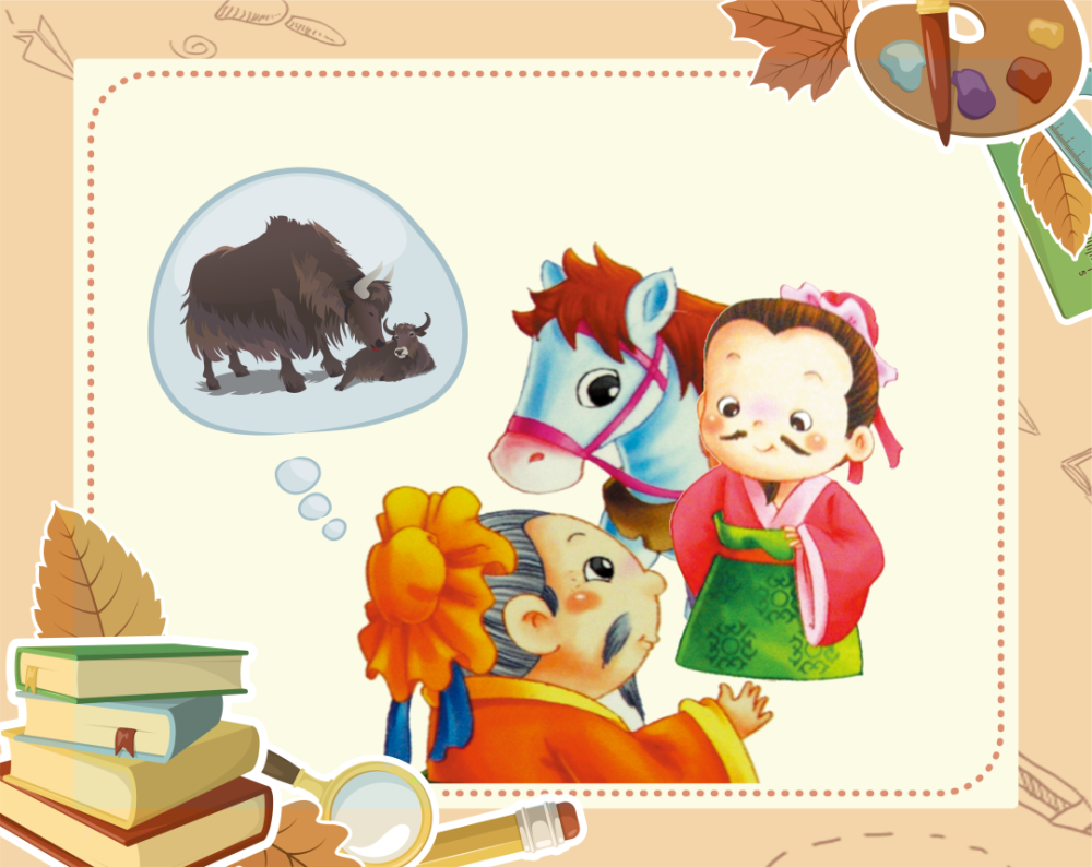 成语三 答案为老牛舐犊,出自《后汉书·杨彪传》,意思是老牛舔小牛