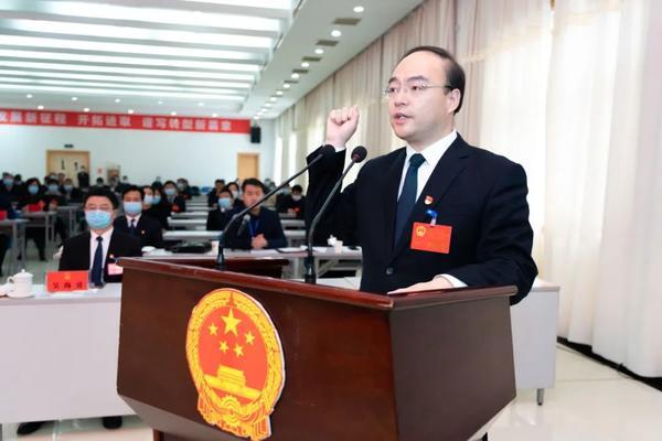 三门峡:这里选出新市长|三门峡|义马市