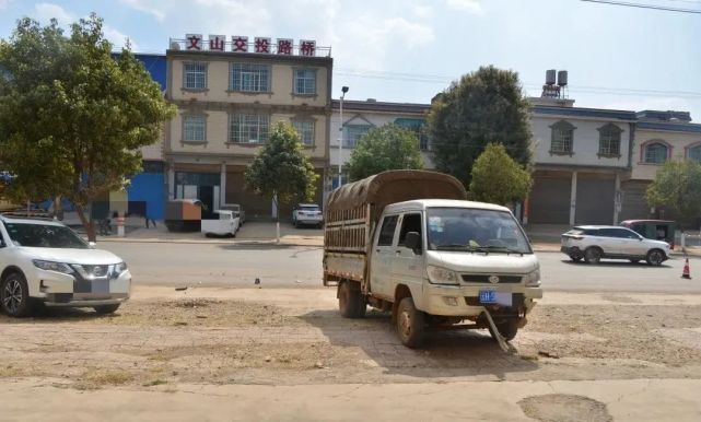 陶某某受伤,两车不同程度受损的道路交通事故