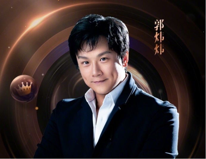 郭炜炜放弃微博之夜但答应剑网3玩家的做到了红毯一起走