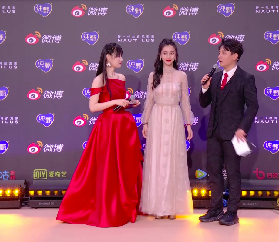 微博之夜女星红毯杨紫好甜美热巴惊艳众人鞠婧祎蚂蚁腰亮了