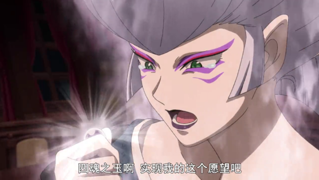 七彩珍珠来源揭晓 与四魂之玉有关 麒麟丸曾关心犬大将 腾讯网