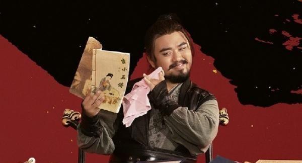 大聪明王成思如今凭借赘婿走红有望成为内地吴孟达