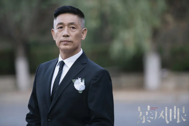 《暴风眼》:马尚父亲的这一番操作,很是让人迷惑啊