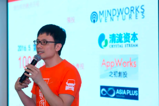 图/货拉拉官方微信公众号据天眼查app显示,继2015年