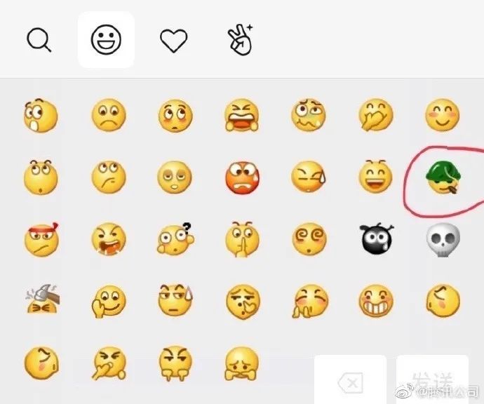 戒烟|连微信表情都“戒烟”了……