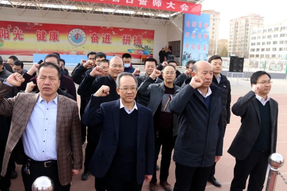 燃爆了金塔县中学吹响2021年高考冲锋号