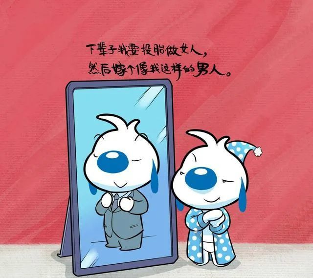 现实幽默的人生哲理,感悟人生幽默风趣的句子_腾讯新闻