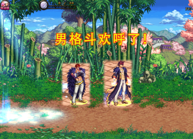 dnf:强者的cos秀!"哪吒"装扮首次登场,男格斗却在欢呼