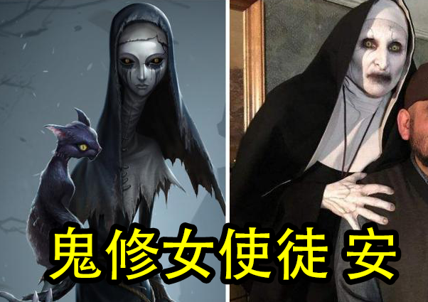 第五人格:监管者们的原型,红夫人身世可怜,小罗比却获得圆满