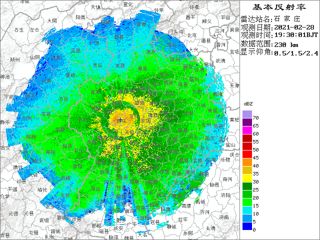 无论是北京还是石家庄,雷达扫描中心出现了一小圈黄色回波围成的圆环