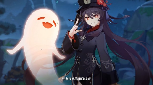 原神胡桃能特殊冲刺直接穿透怪物障碍物却不大可能穿透