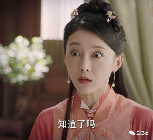 元娘二娘十一娘女性角色连名字都不配有吗