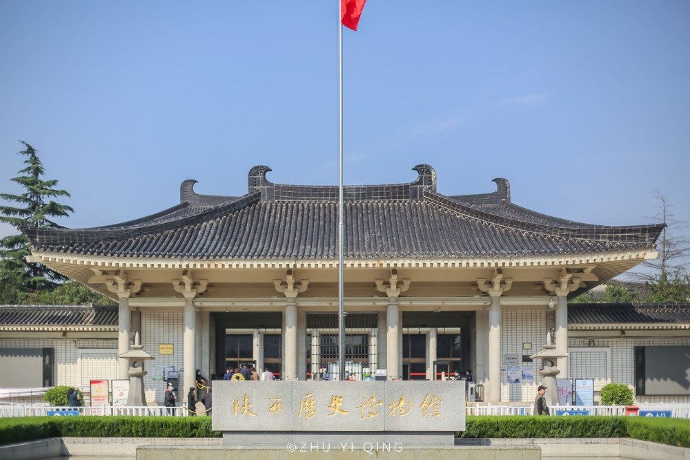 陕西一座珍藏数万件真品的博物馆,是三大博物馆之一,还免费参观_腾讯