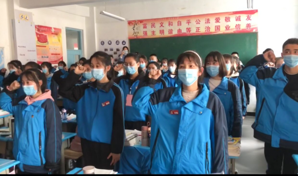 高考百日誓师 听听他们怎么说?