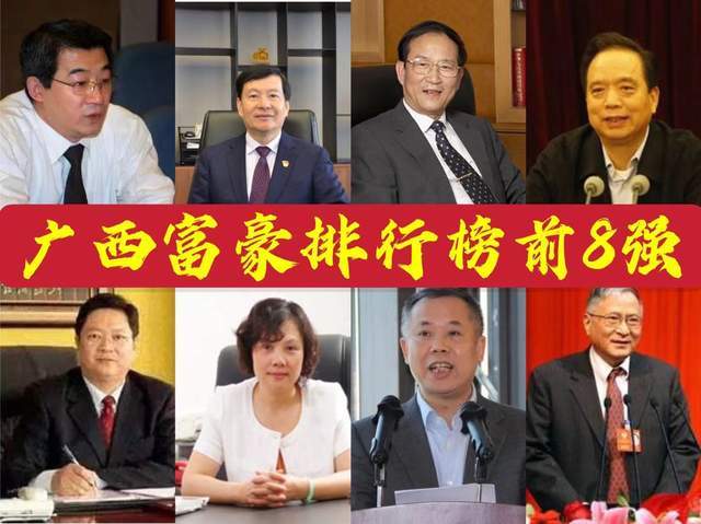 广西人口排名2021_广西最新人口排名:桂林第3,柳州第5,河池第7