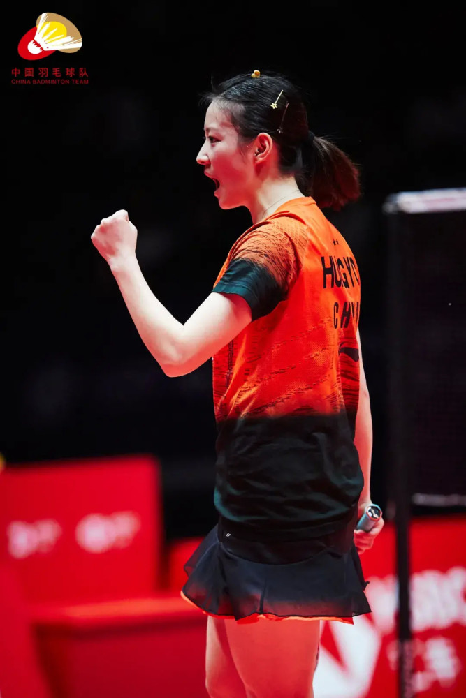 生日快乐黄雅琼踏实走好每一步