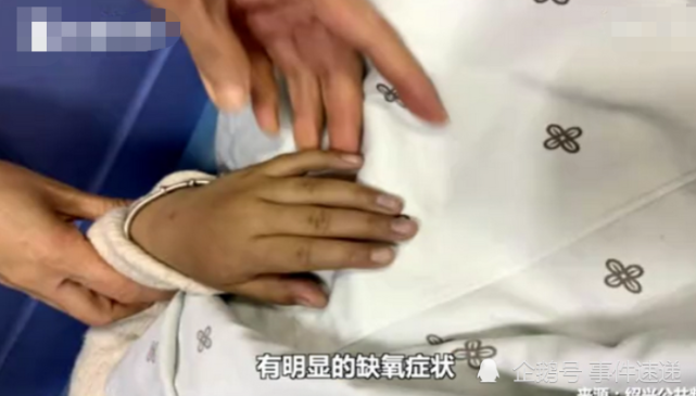 浙江一名女童食自制泡菜 指甲嘴唇发紫中毒险丧命 腾讯新闻