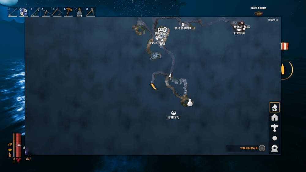 valheim英灵神殿怎么找商人分享找商人经验