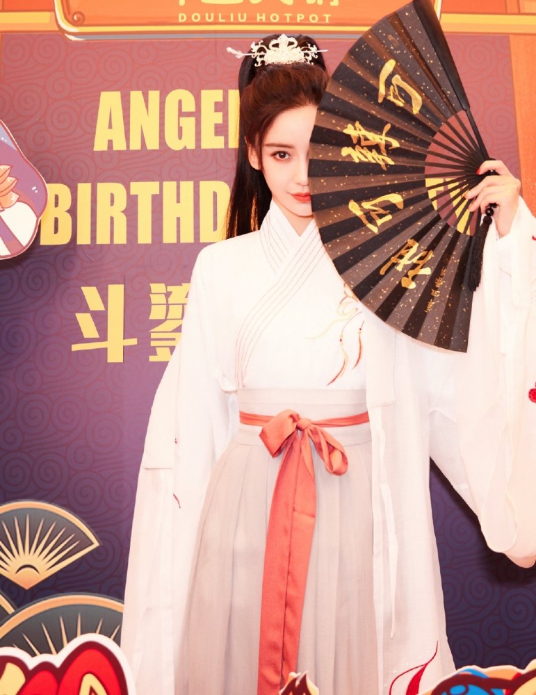 baby不愧是古装女神穿上汉服也太美了白衣飒飒又帅又a