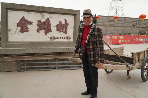 山海情未了情闽宁镇这家大院种文化