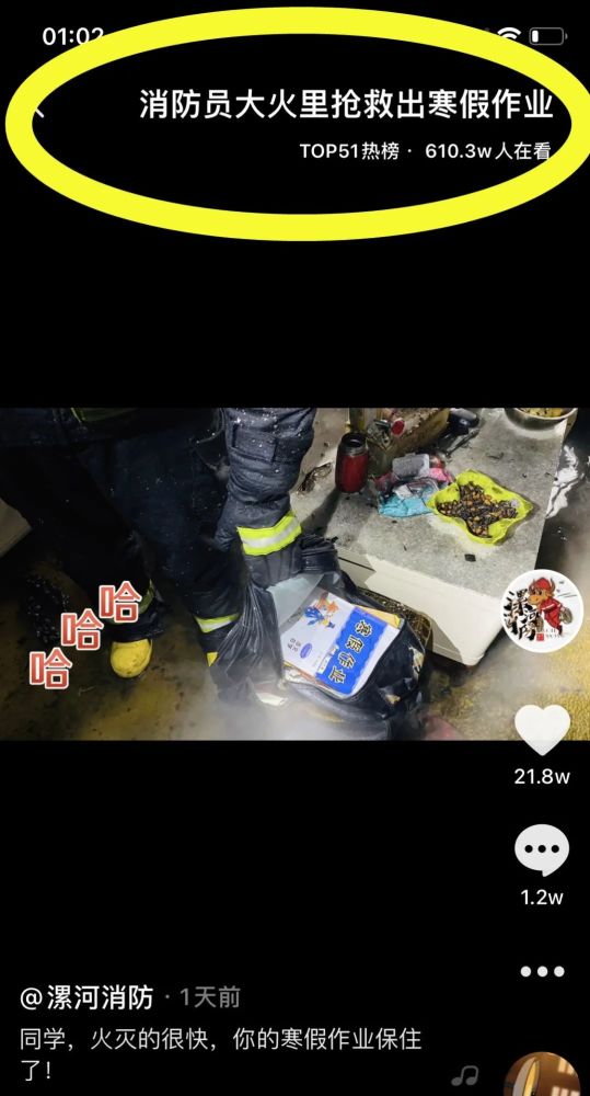 鴨嘴閥|橡膠接頭|鋁模定位塊|防水套管|伸縮器|補償器|傳力接頭|防水翼環(huán)