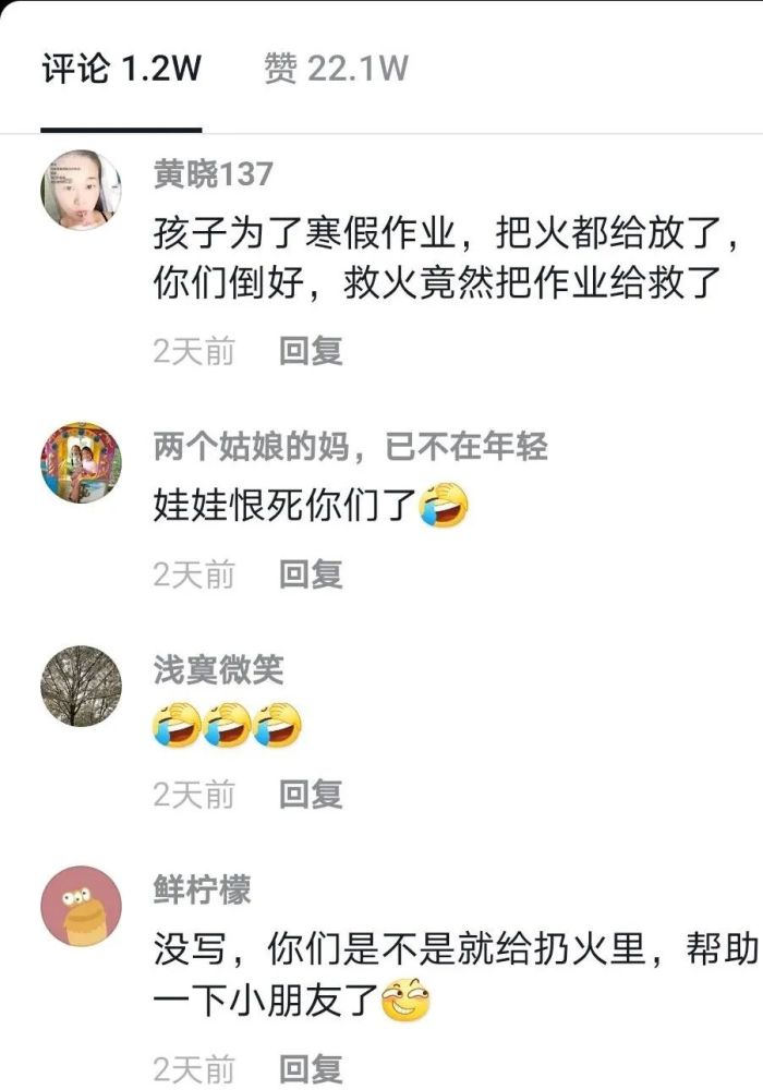 鴨嘴閥|橡膠接頭|鋁模定位塊|防水套管|伸縮器|補償器|傳力接頭|防水翼環(huán)
