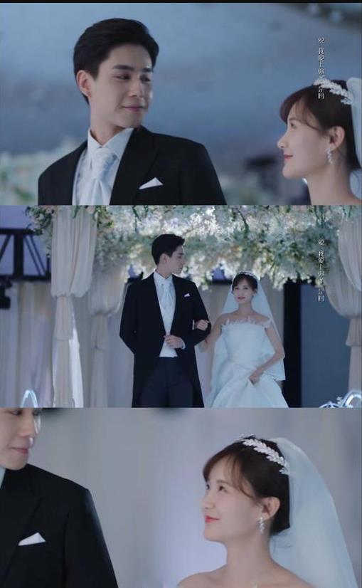 我的时代你的时代结局艾情吴白婚礼剧照,胡一天李一桐选角合适吗?
