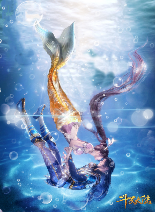 漫迷更改小舞人设,美人鱼造型太惊艳,难怪唐三非她不娶