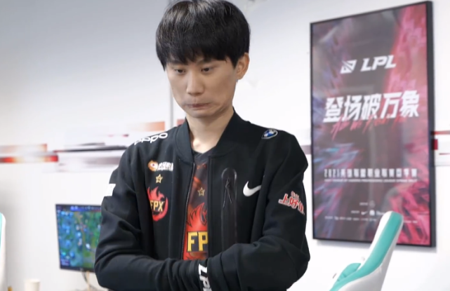 fpx首发打野北川对战jdg,doinb赛前放话,明示队伍状态大有不同