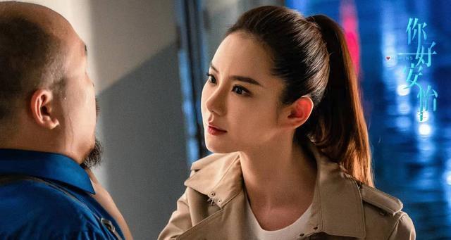 豆瓣8.0分,《你好安怡》口碑创佳绩,戚薇神仙演技让人叹服