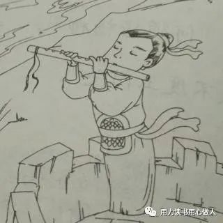 王勃贺知章王之涣诗各2首