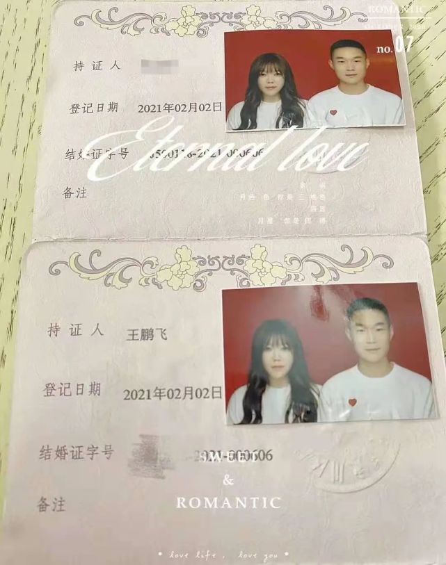 千千万万万万千千个日夜期盼,王鹏飞的努力终得成全!