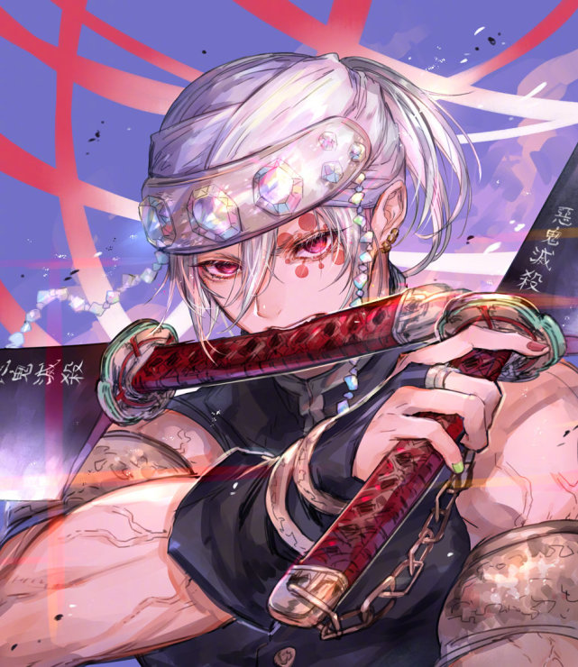 鬼灭之刃#宇髄天元……就这颜值谁顶得住啊