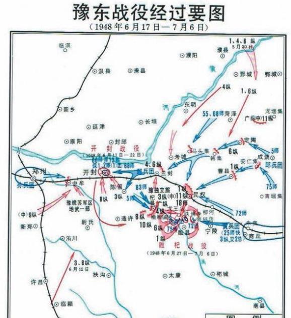 豫东战役,黄伯韬真是被许世友故意放跑的吗?