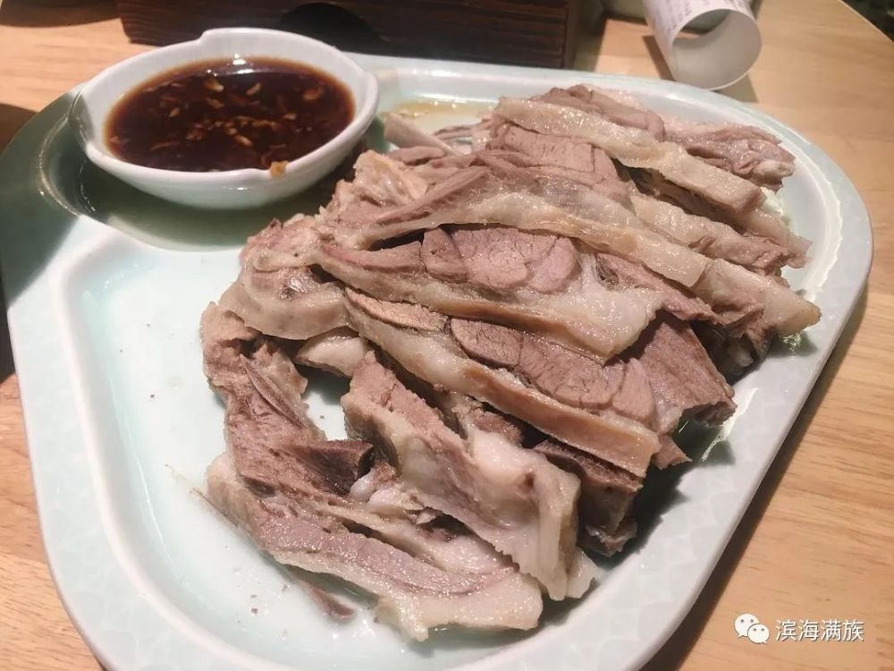 蒸羊羔|满族大菜——蒸羊羔