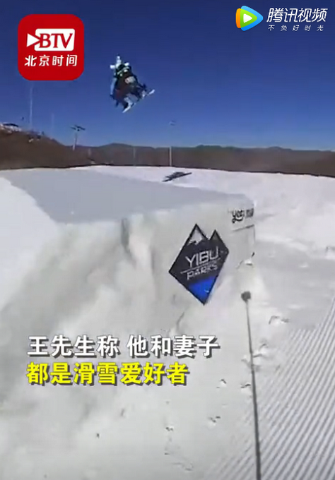 天赋惊人 男孩4岁学单板滑雪5岁获全国冠军 网友 别人家的孩子 腾讯新闻
