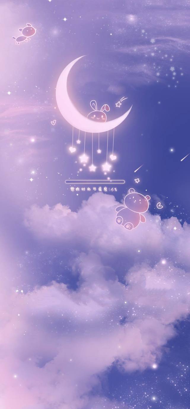 小仙女必备的梦幻紫壁纸|壁纸