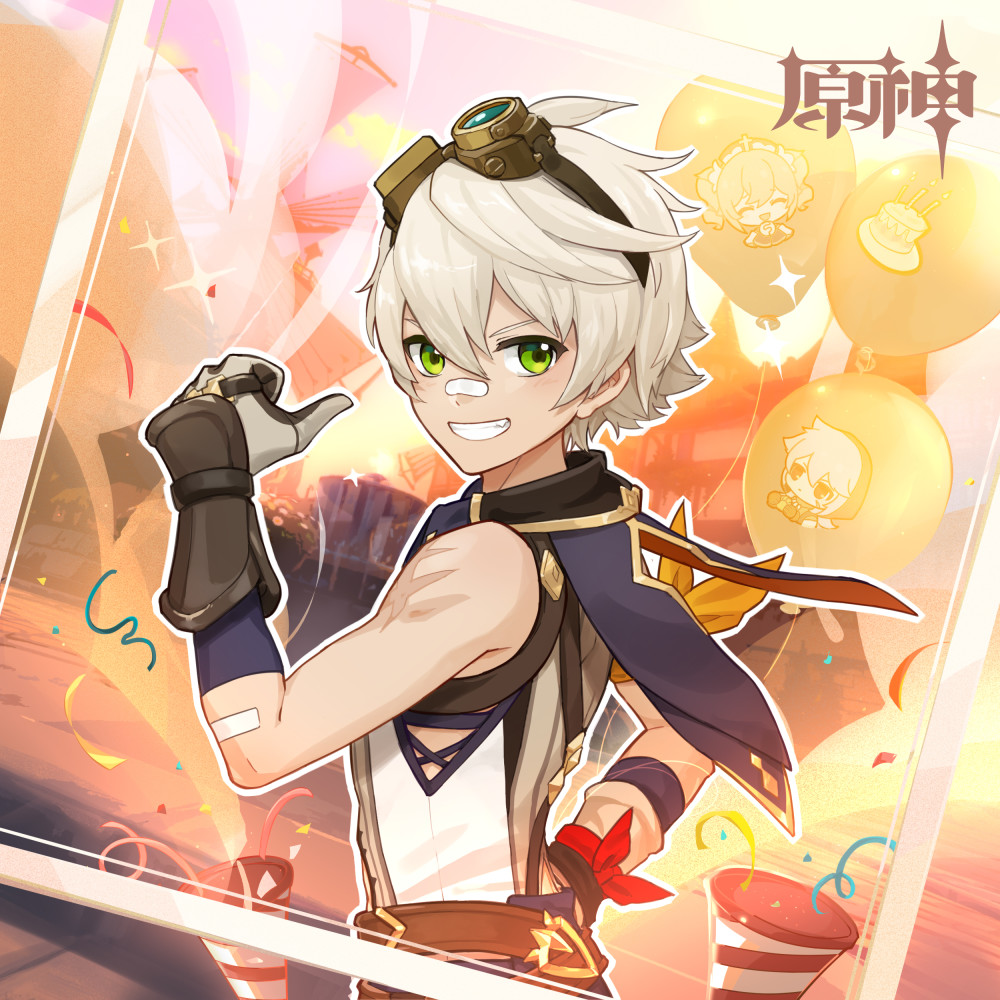 班尼特生日快乐今天是难得的幸运日