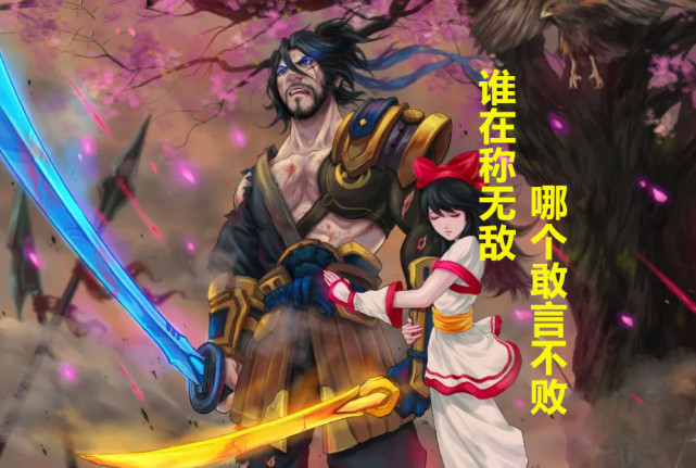碎片商店3月2号更新鬼剑武藏先别换88碎片留给他稳赚
