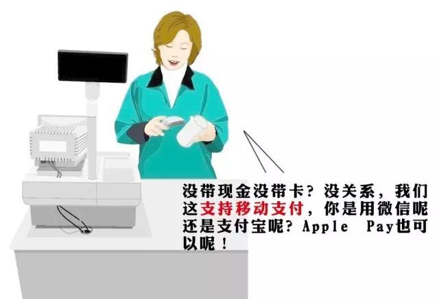 人民币|原来人民币上竟有这样的“小心机”，你发现了吗？