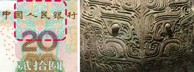 人民币|原来人民币上竟有这样的“小心机”，你发现了吗？