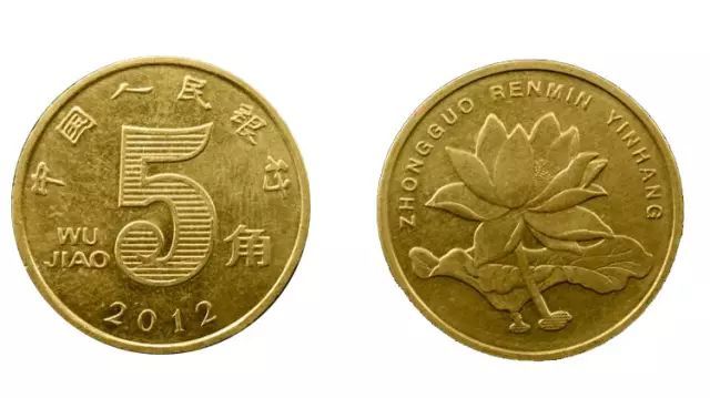 人民币|原来人民币上竟有这样的“小心机”，你发现了吗？