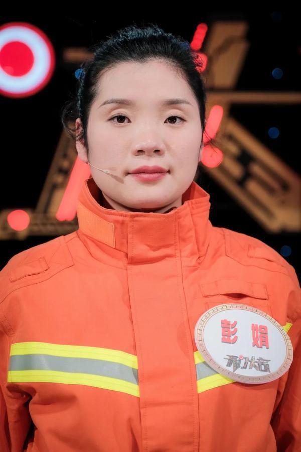 大格格——滑雪教练寇丹——歌手陈凯洲——数学老师郑云波——爱音乐