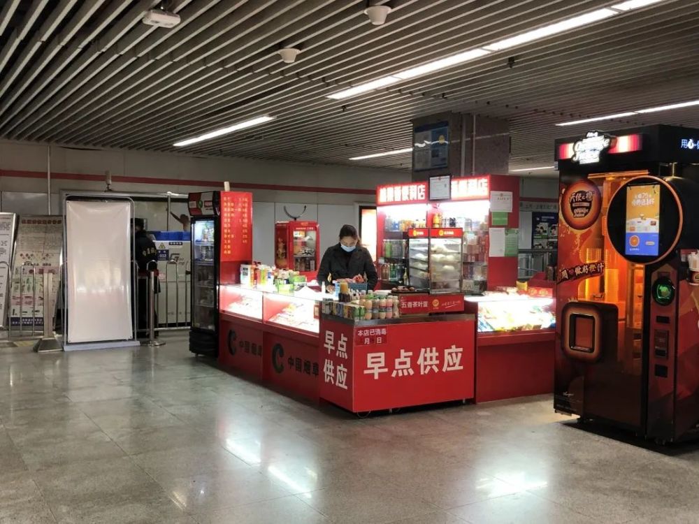 陕西南路地铁站内开设早餐店,你会为此买单吗?