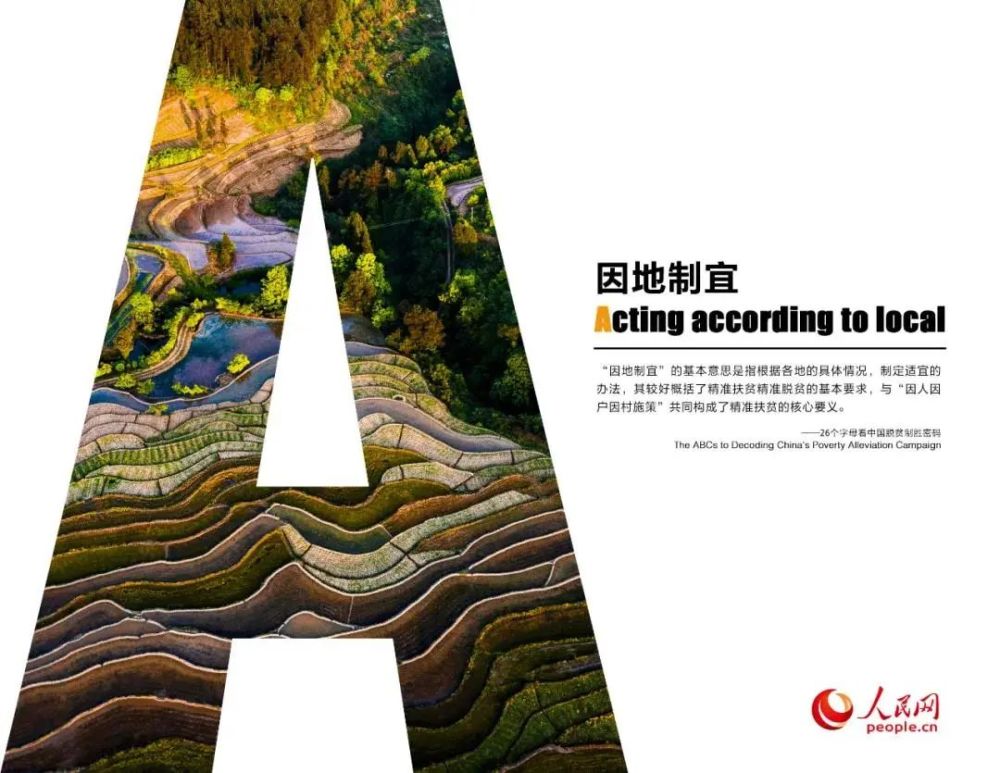 奇迹 有密码 腾讯新闻