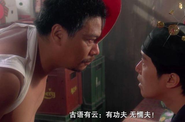 这部1994年上映的低成本电影票房不算很高,名气也不是特别大,但却属于